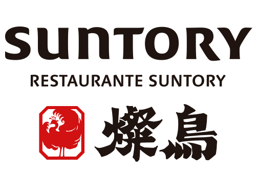 suntory logo blanco